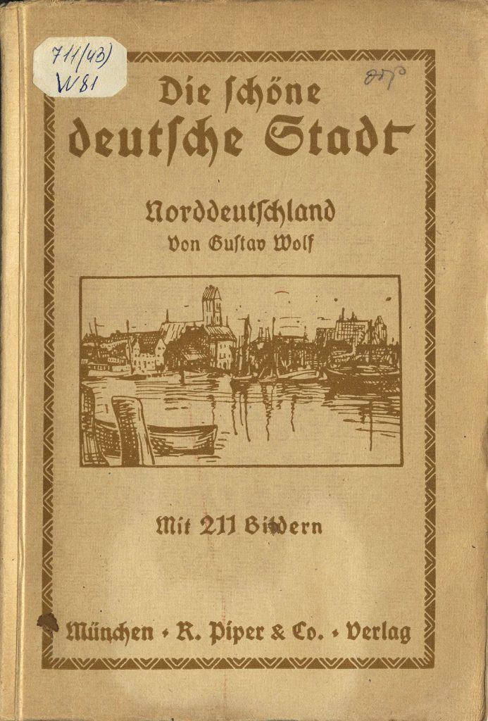 Дары Л.Н.Гоштовт Государственной театральной библиотеке. Из фондов РГБИ.
