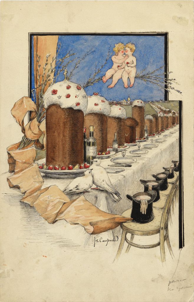 Изобразительные материалы, поступившие в ГТБ из Ленинградского книжного фонда в 1927 г. Пасхальное меню. Смирнов, Н. [1900-е]. Бумага, тушь, акварель, гуашь, перо. Из фондов РГБИ.