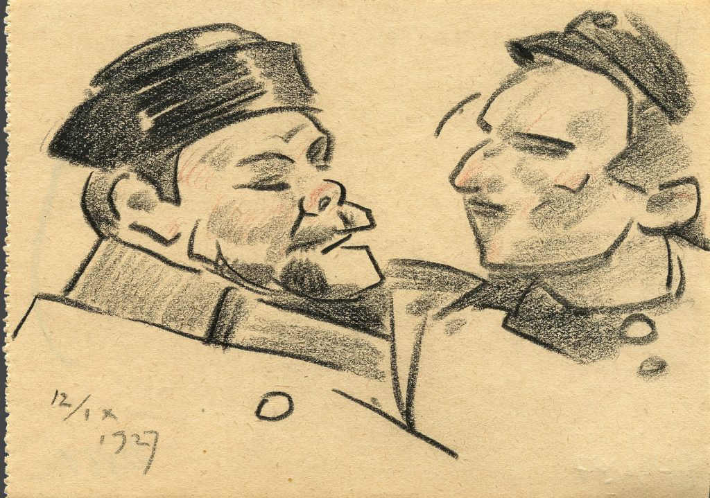 Рисунки П.П.Пашкова 1926 – 1927 гг. Из фондов РГБИ.