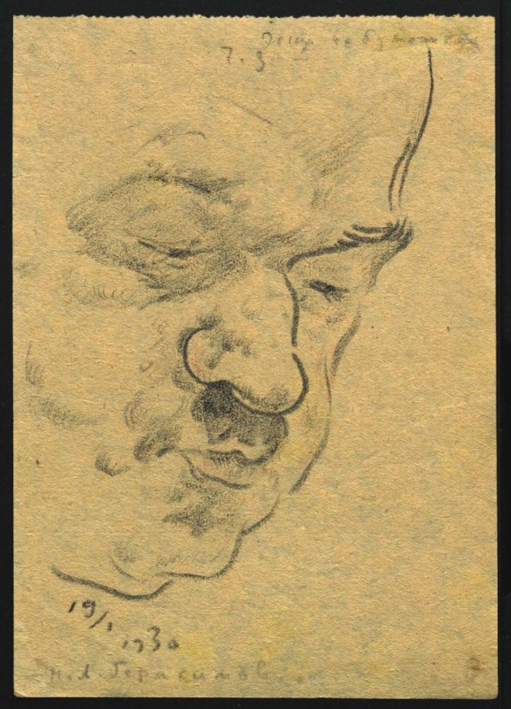 Пашков П.П. Заведующий читальным залом ГТБ Н.А.Герасимов. 19.01.1930. Рисунок из серии «Эскизы на бумажках. Ч.3». Бумага, угольный карандаш. Из фондов РГАЛИ.