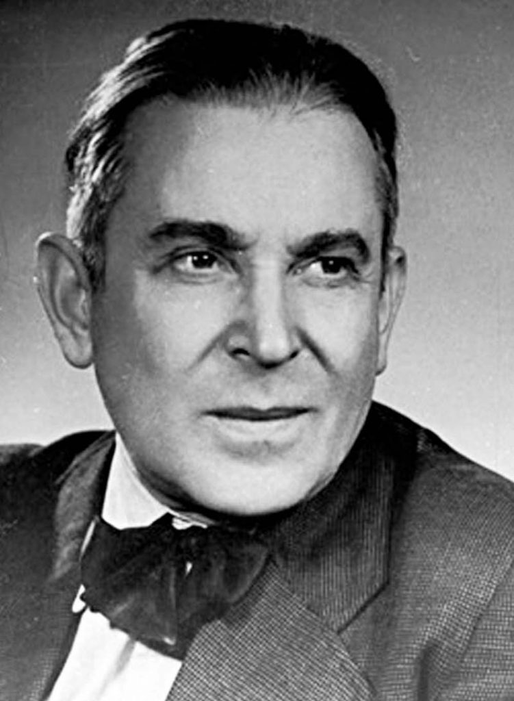 Варпаховский