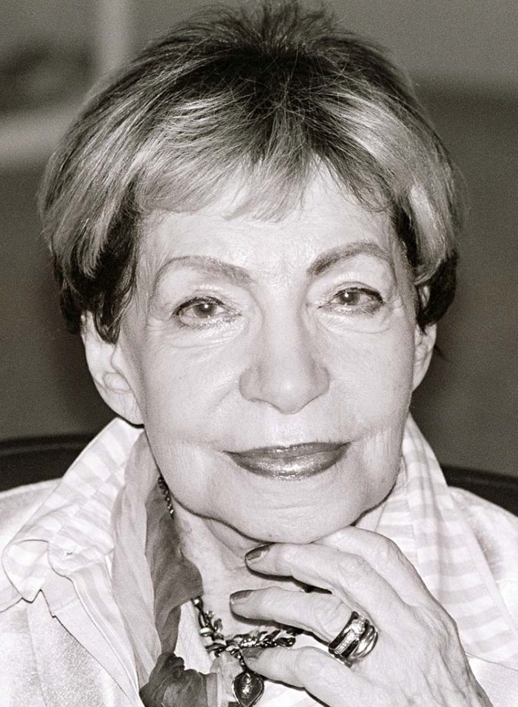 Богуславская