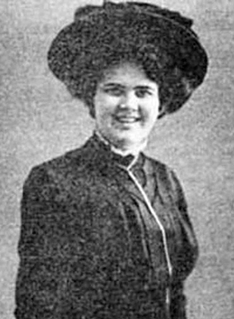 Гиляровская