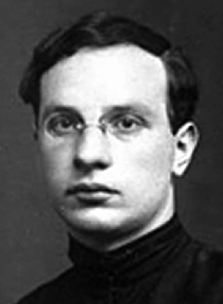 Февральский