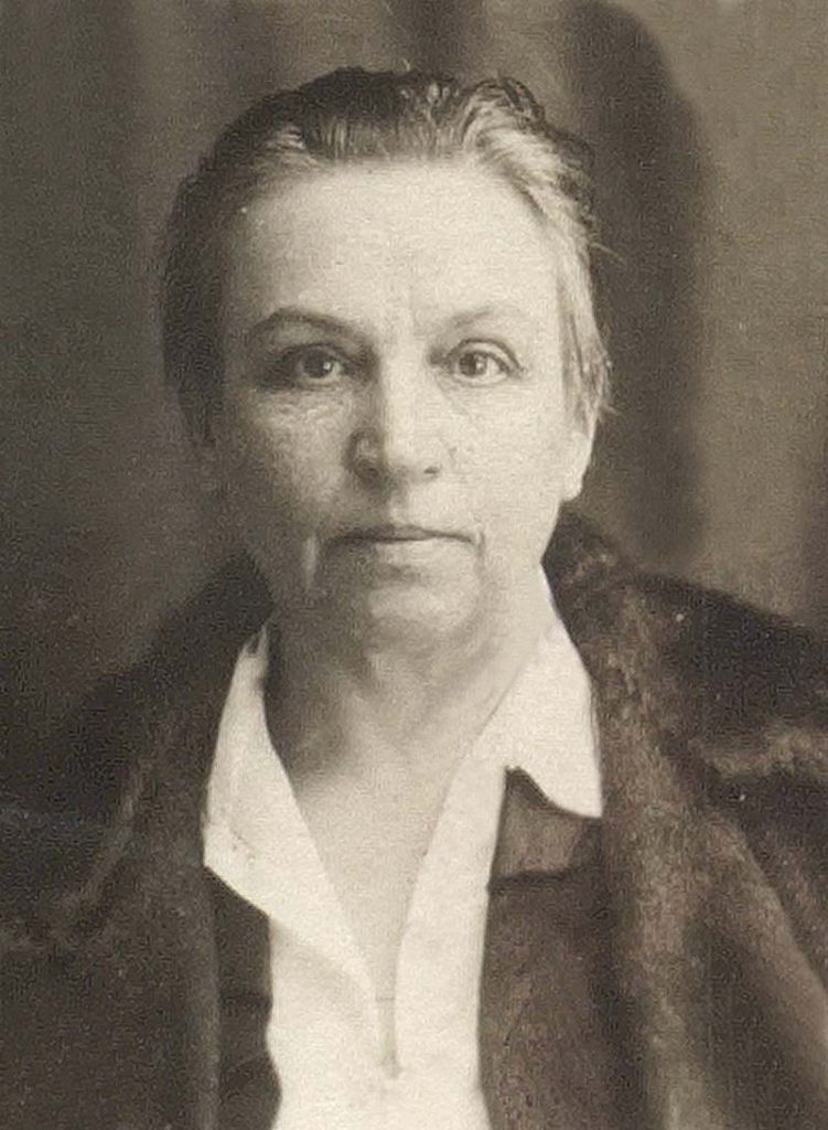 Херсонская Екатерина Павловна