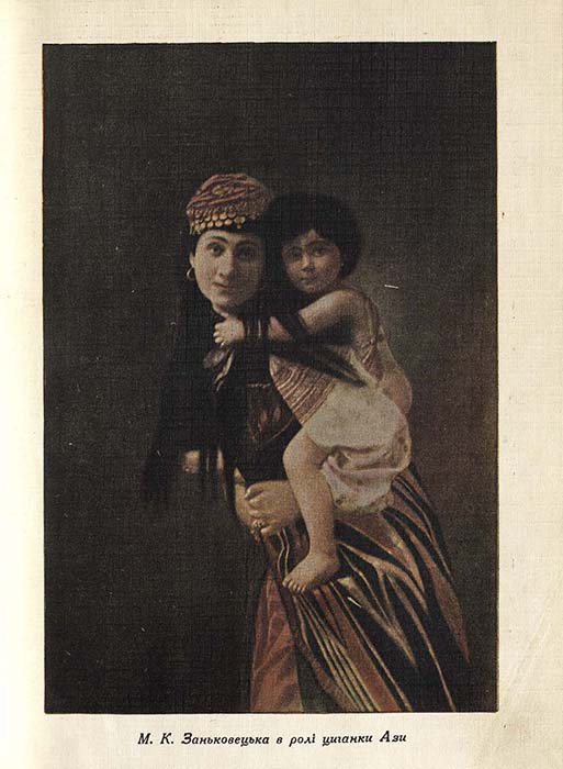 Книги, которые могли быть в экспозиции ГТБ в 1942 г.