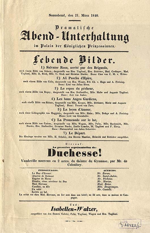 Сальватор Роза, захваченный разбойниками. Лафосс по ориг. К.Шорна. Иллюстрация из альбома для вечера живых картин во дворце принцесс 21 марта 1840 г. Литография, раскрашенная от руки. Экземпляр из библиотеки Гардеробной обер-инспекции Берлинского театра. Из фондов РГБИ.