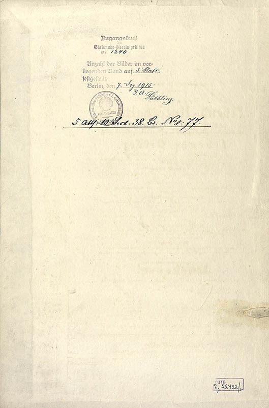 Сальватор Роза, захваченный разбойниками. Лафосс по ориг. К.Шорна. Иллюстрация из альбома для вечера живых картин во дворце принцесс 21 марта 1840 г. Литография, раскрашенная от руки. Экземпляр из библиотеки Гардеробной обер-инспекции Берлинского театра. Из фондов РГБИ.